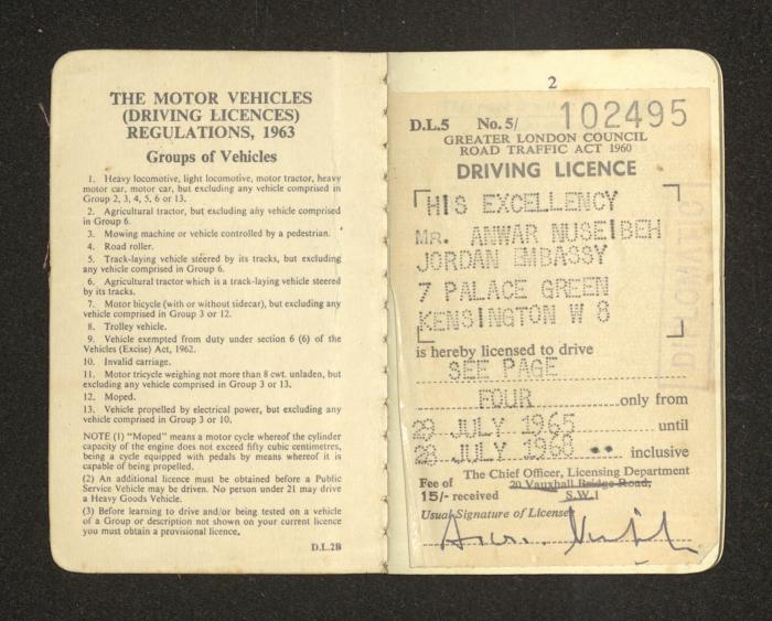 Anwar Nusseibeh's Driver's License, 1965