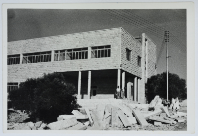 The Evangelical Home and School in Ramallah