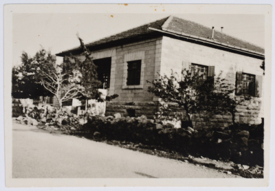 The Evangelical Home and School in Ramallah

