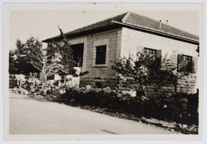 The Evangelical Home and School in Ramallah
