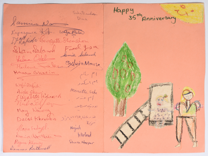 بطاقة تحوي تهنئة بمناسبة مرور 35 سنة على تأسيس البيت الإنجيلي للبنات من صنع الطالبات