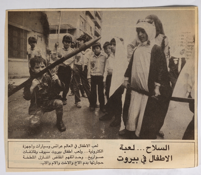 A Massive Explosion, a Newspaper Clipping, 1982