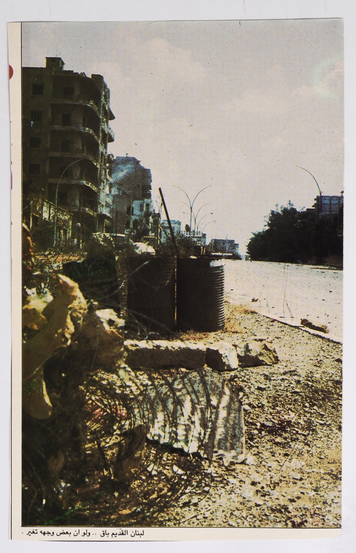 Barricades and Checkpoints in a City, a Newspaper Clipping, Lebanon, 1982