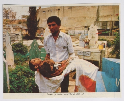 A Man Carrying a Shaheed, a Newspaper Clipping, South Lebanon, 1985