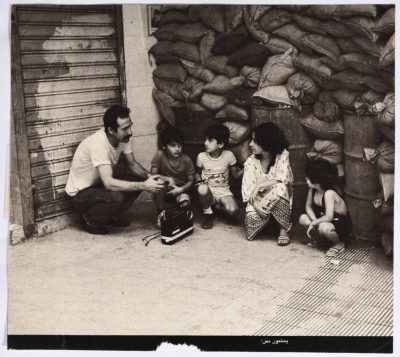 Children Taking Cover, the War on Lebanon, Newspaper Clipping