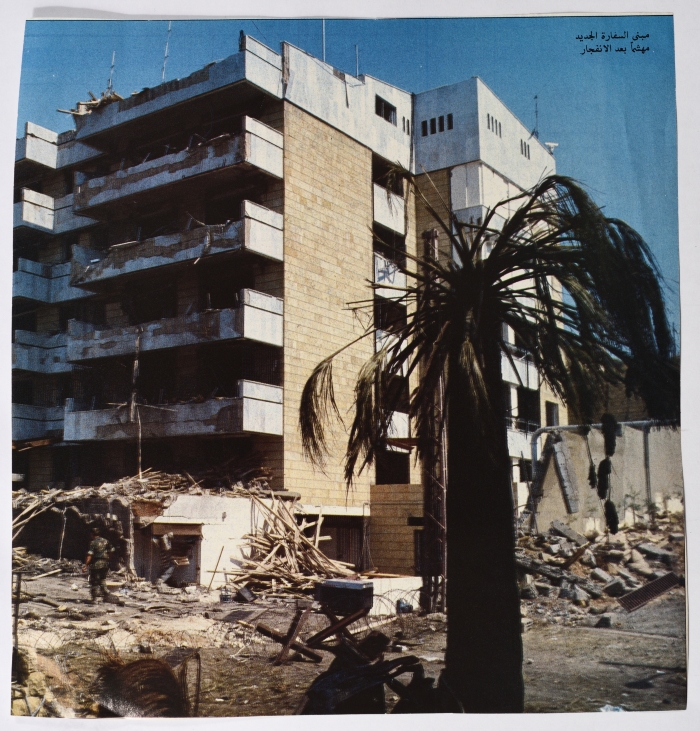A Destroyed Facade of the US Embassy Building, a Magazine Clipping, April 1983