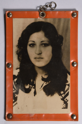 A Handcraft by Omar al-Qasim, 9 May 1980