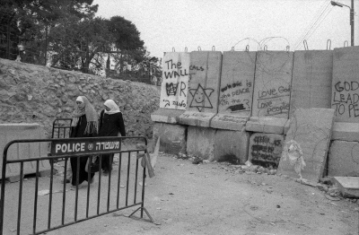 جدار الفصل العنصري في بلدة ابو ديس، 2004