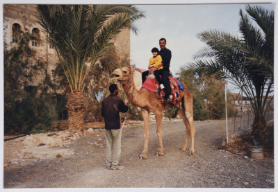 A photo of Salah Ayyad with his daughter Zeina in Deir Hajla