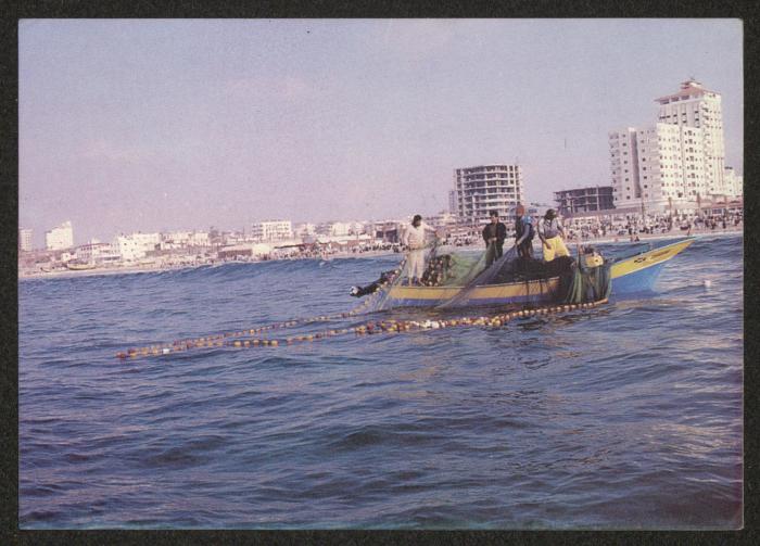 بطاقة بريدية، بحر غزة، 1995