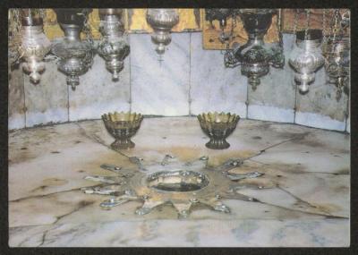 A Postcard, the Nativity Church in Bethlehem, 1995