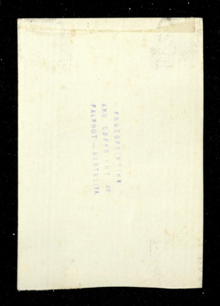 بوابة كنيسة القيامة في البلدة القديمة في مدينة القدس، عشرينيات القرن العشرين