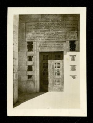 The Jerusalem British War Cemetery Gate, Jerusalem, the Late 1920s