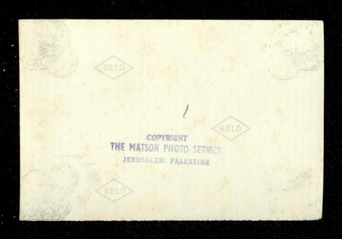 بلدة العيزرية شرقي مدينة القدس، عشرينيات القرن العشرين 