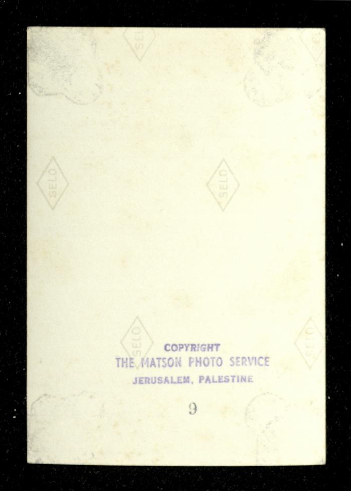 حي الأقباط في حارة النصارى في مدينة القدس، عشرينيات القرن العشرين