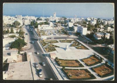 A Postcard, the Unknown Soldier Square in Gaza, 1995