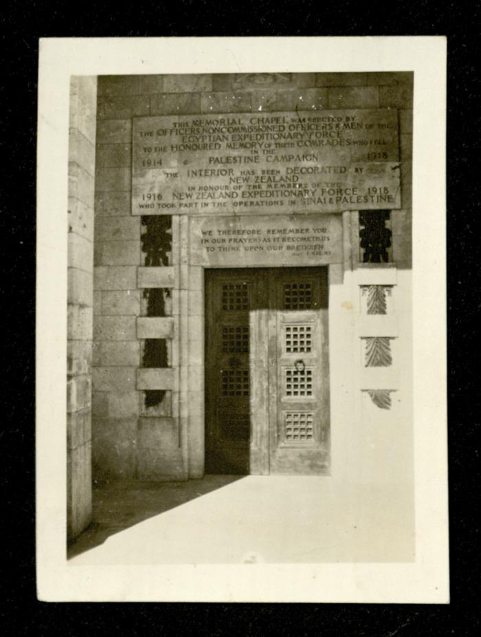 The Jerusalem British War Cemetery Gate, Jerusalem, the Late 1920s
