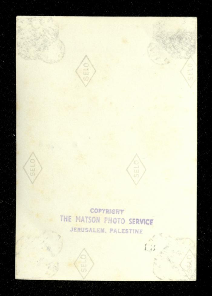 كنيسة القيامة في البلدة القديمة في مدينة القدس، عشرينيات القرن العشرين