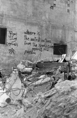 Jenin Palestinian Refugee Camp
