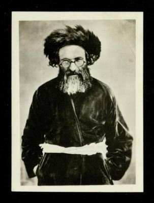 رجل دين يهودي، عشرينيات القرن العشرين