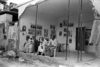 مخيم جنين للاجئين الفلسطينيين