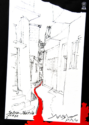 "صبرا وشاتيلا، 17.9.1982"، ملصق صادر عن م.ت.ف، 1982