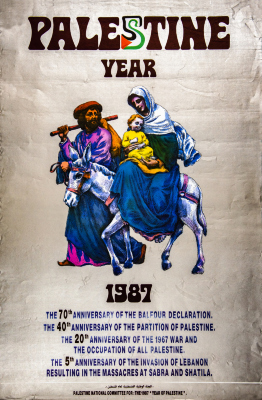 A Poster by the Palestine National Committee for the Year of Palestine, 1987
