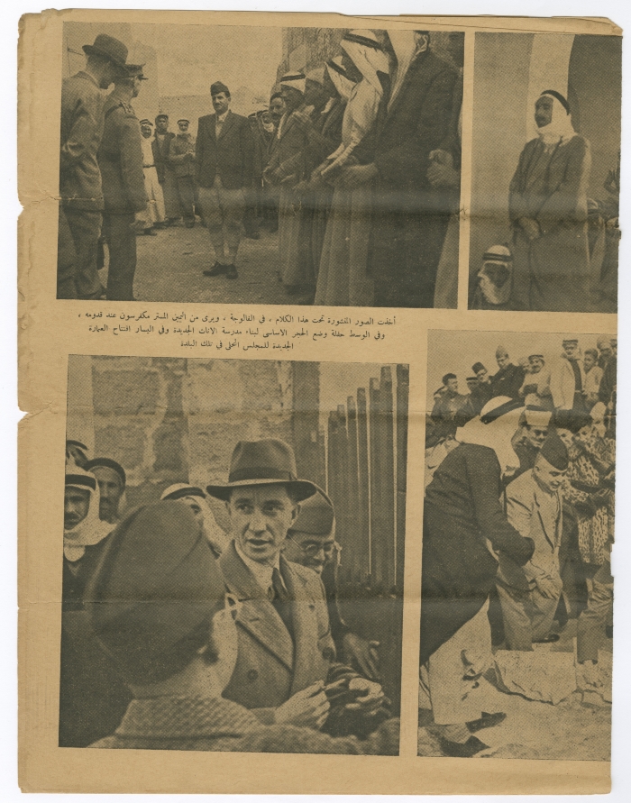 Third publication of Huna al-Quds Magazine