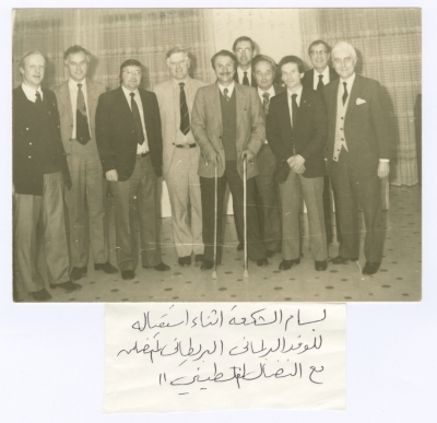 Mayor of Nablus Welcoming a Scottish Parliamentary Delegation at Nablus Municipality, 1982
