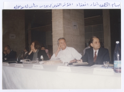 Bassam Shakaa During the Arab National Conference in Beirut