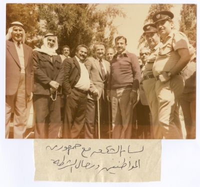 Bassam Shakaa and Members of the Municipal Council with a Police Delegation, 1981 
