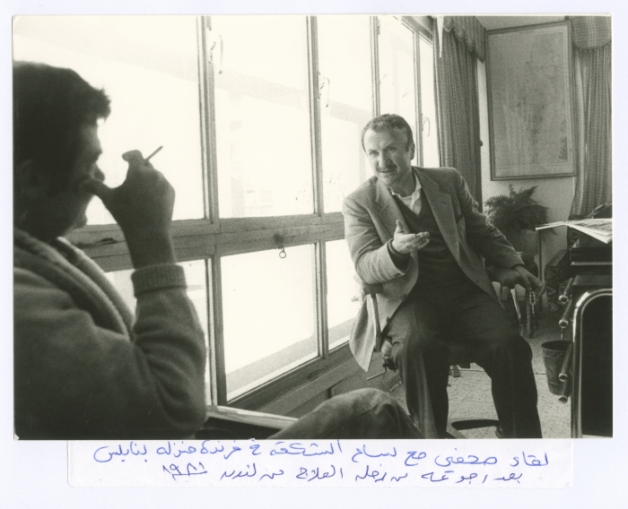 Bassam Shakaa during a Press Interview, 1981
