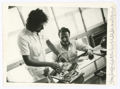 Bassam Shakaa with a Swedish Journalist at Nablus Municipality, 1981 