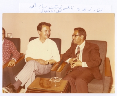 Bassam Shakaa at His Nablus Municipality Office, 1978