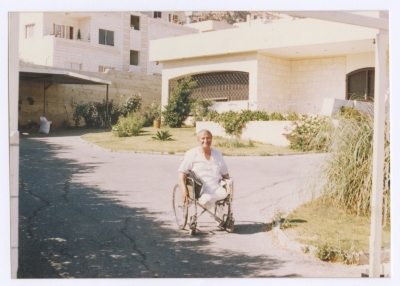 Bassam Shakaa at His House Garden, 1985