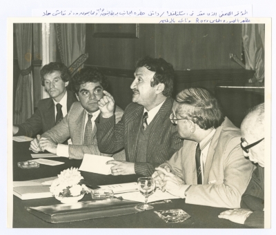 Bassam Shakaa during a Press Conference in Dundee, 1981 