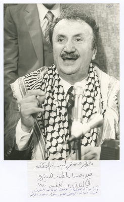 A Press Conference for Bassam Shakaa at Heathrow Airport, August 1980