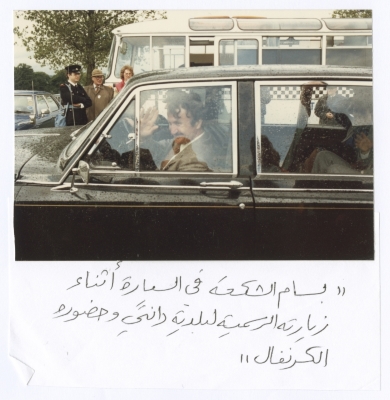 Bassam Shakaa during His Official Visit to Dundee Municipality, 1982