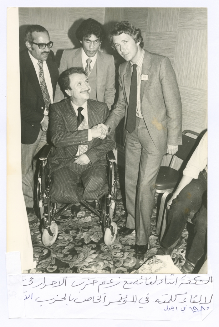 Bassam Shakaa with the Leader of the British Whig Party during the Party's Conference, 1980