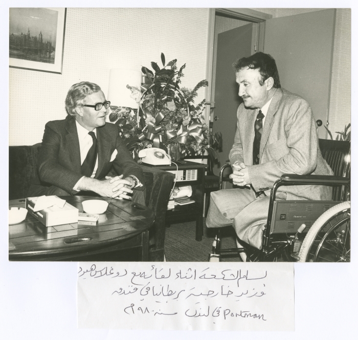 Bassam Shakaa Meeting with the British Politician Douglas Hurd in London, 1980