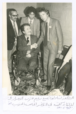 Bassam Shakaa with the Leader of the British Whig Party during the Party