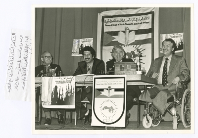 Bassam Shakaa during a Mass Meeting at the Invitation of GUAS-UK and Ireland, August 1980