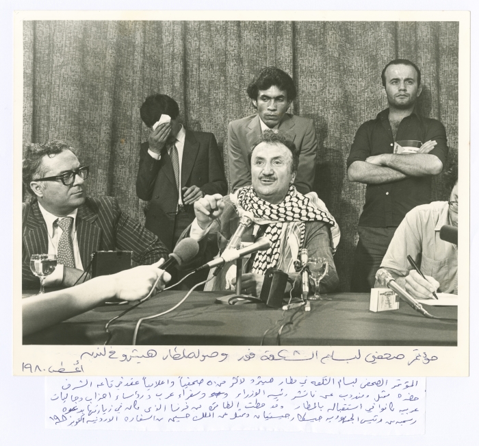 A Press Conference for Bassam Shakaa at Heathrow Airport, August 1980