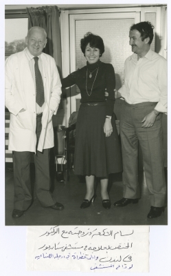 Bassam Shakaa and His Wife Enaya al-Fassed With a Prosthetist from Stanmore Hospital in London, 1980