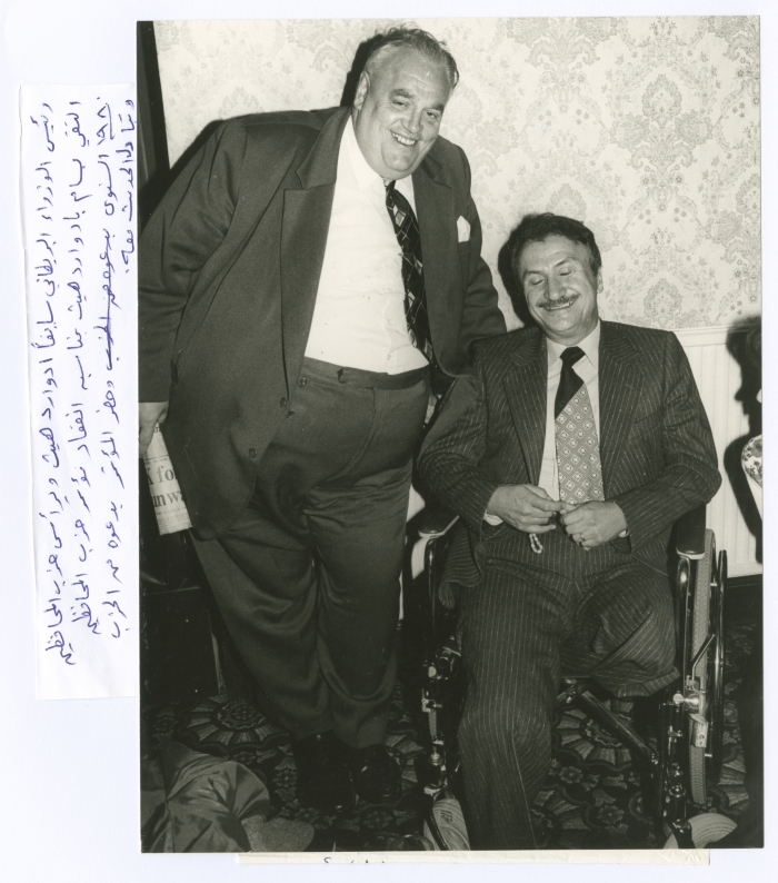 Bassam Shakaa with the British Liberal Politician Cyril Smith, 1980