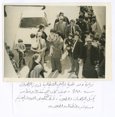 A Dundee Municipality Delegation with Bassam Shakaa Visiting SJS, 1981