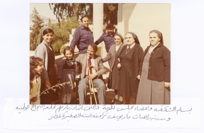 A Dundee Municipality Delegation with Bassam Shakaa Visiting SJS, 1981