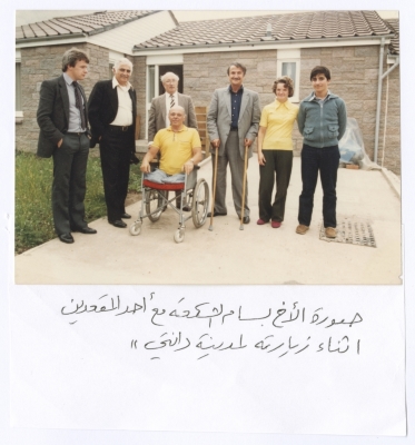 Bassam Shakaa during His Visit to Dundee, 1981
