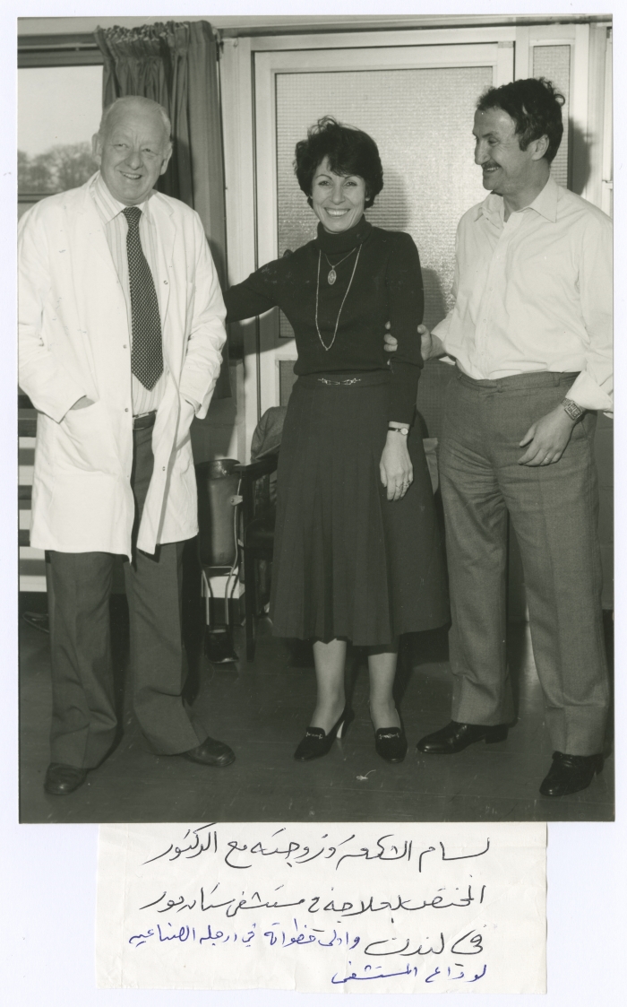 Bassam Shakaa and His Wife Enaya al-Fassed With a Prosthetist from Stanmore Hospital in London, 1980