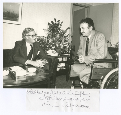 Bassam Shakaa Meeting with the British Politician Douglas Hurd in London, 1980